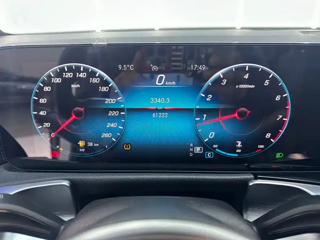 Mercedes-Benz GLB 2021 из CN, фото 10