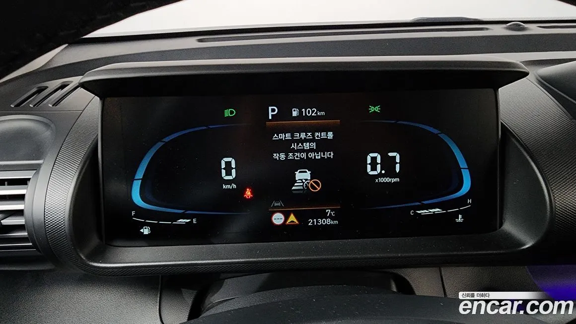 Hyundai Casper 2023 из KR, фото 8