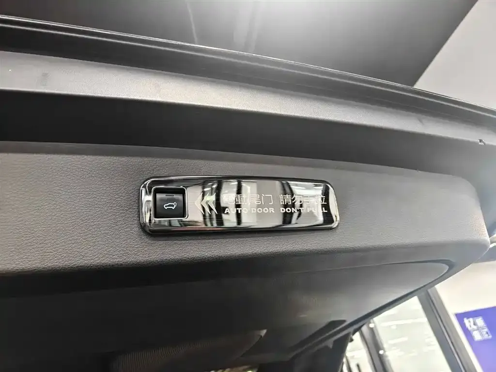 Toyota Granvia 2024 из CN, фото 10