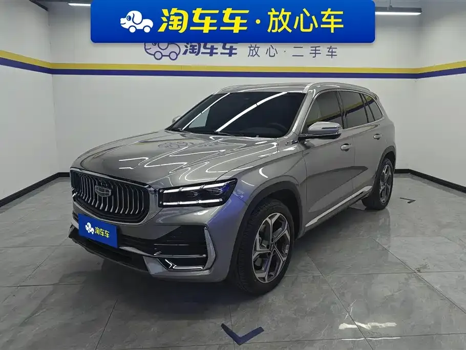 Geely Xingyue L — фото 1