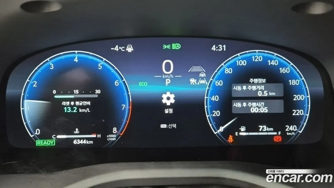 Toyota Camry 2025 из KR, фото 7
