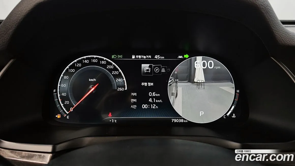 Kia K7 2021 из KR, фото 8