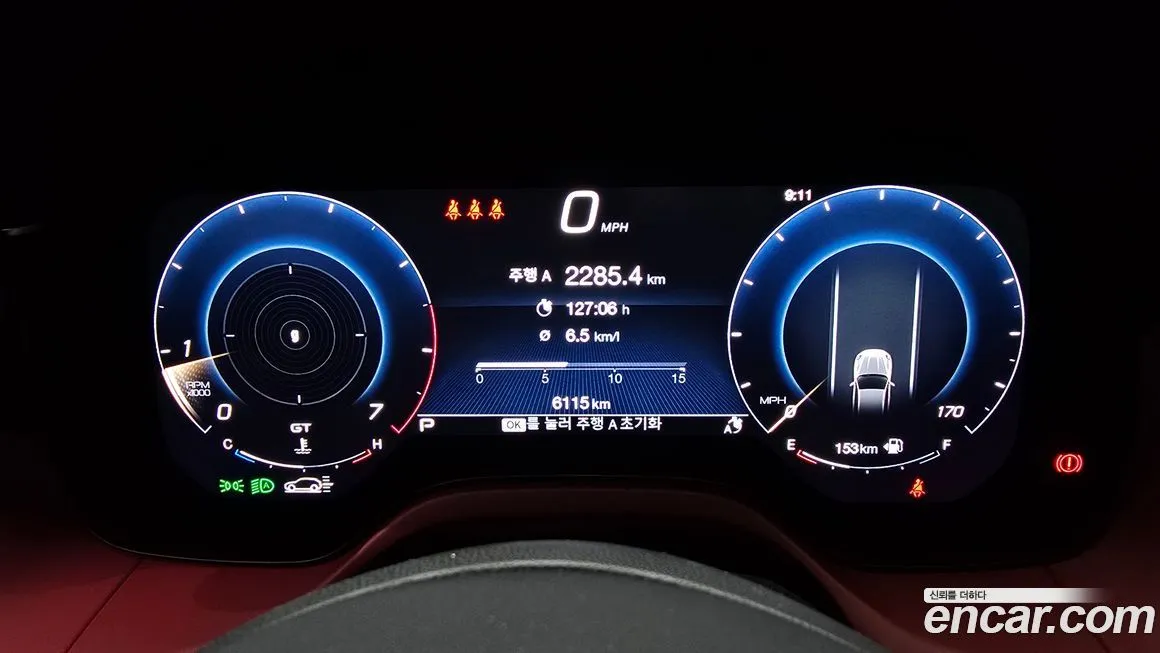 Maserati Grecale 2023 из KR, фото 8