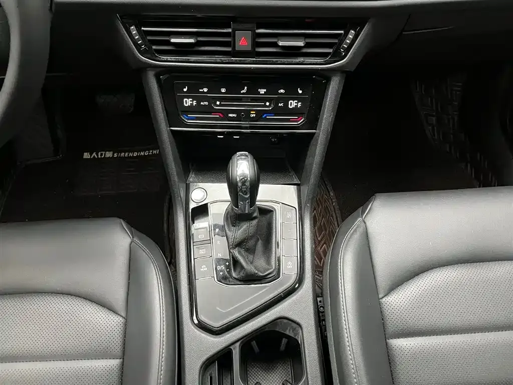 Volkswagen Tharu 2021 из CN, фото 5