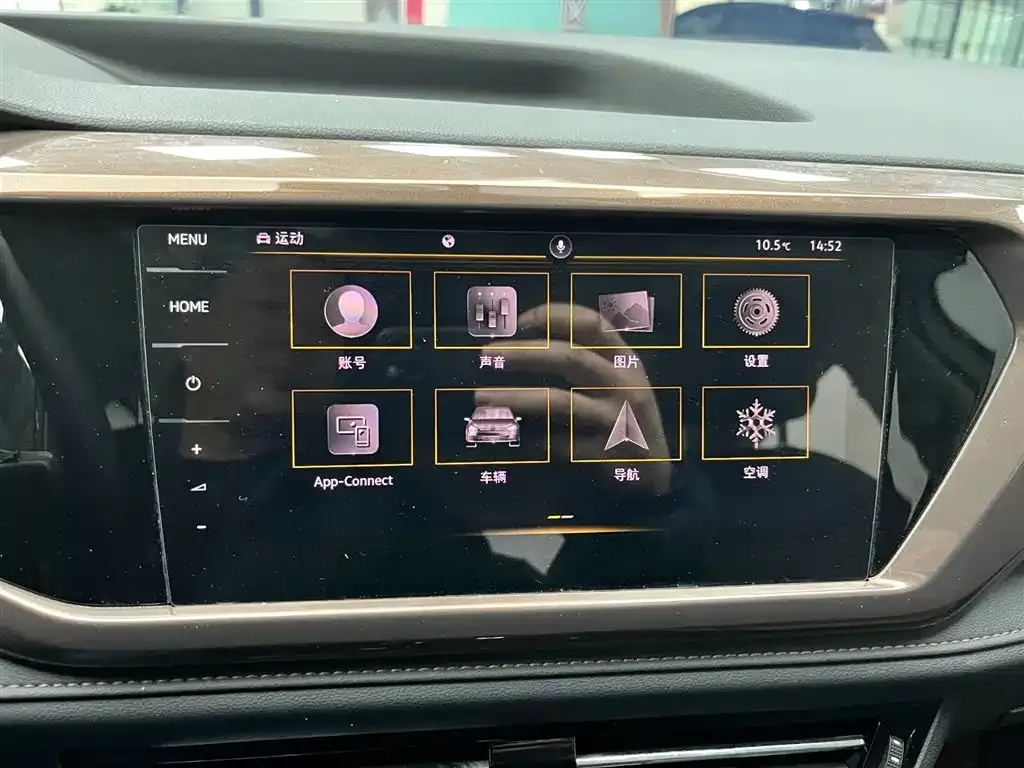 Volkswagen Tharu 2021 из CN, фото 6
