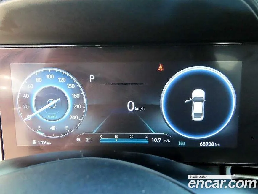 Hyundai AVANTE 2022 из KR, фото 8