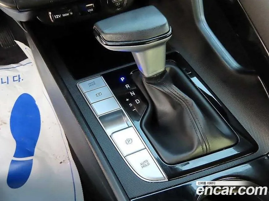 Hyundai AVANTE 2022 из KR, фото 9