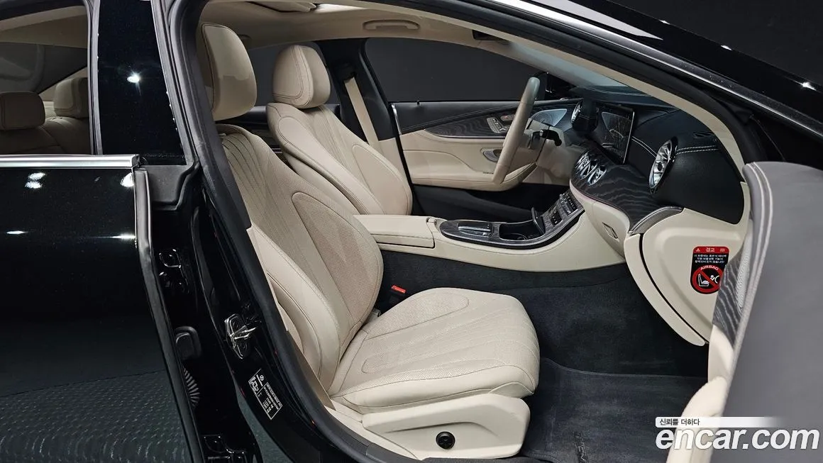 Mercedes-Benz CLS-Class 2022 из KR, фото 10