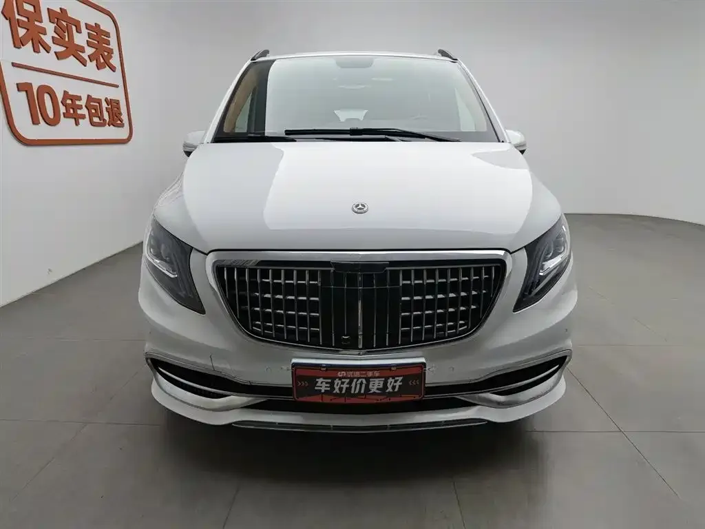 Mercedes-Benz Vito 2022 из CN, фото 3