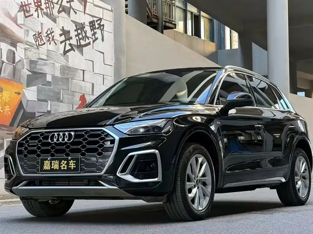 Audi Q5L 2022 из CN, фото 1