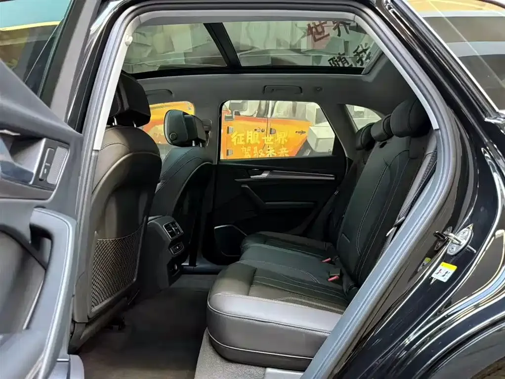 Audi Q5L 2022 из CN, фото 10