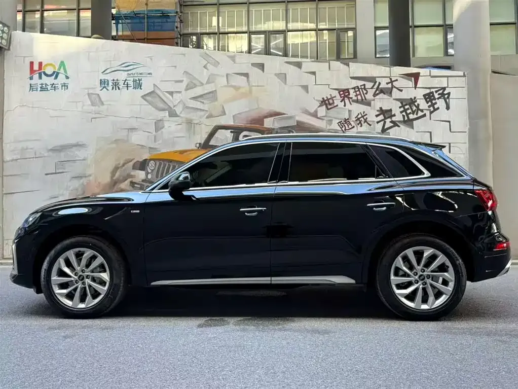 Audi Q5L 2022 из CN, фото 3