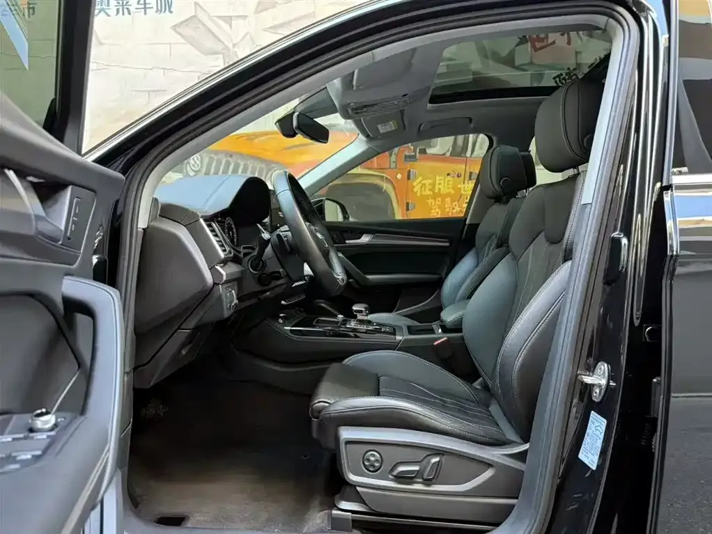 Audi Q5L 2022 из CN, фото 9
