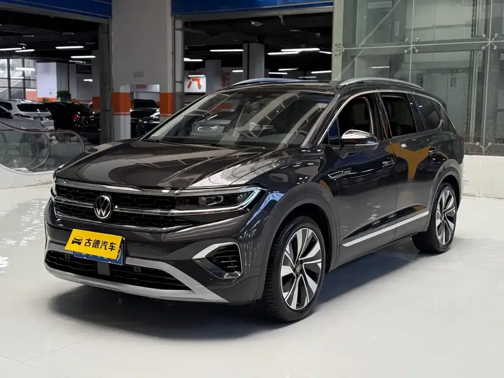 Volkswagen Talagon 2023 из CN, фото 1