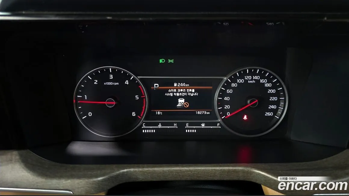 Kia Sorento 2021 из KR, фото 8