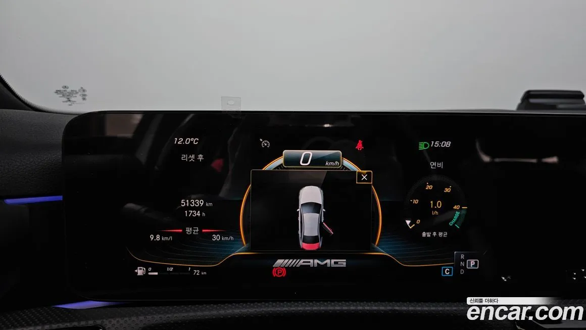 Mercedes-Benz A-Class 2021 из KR, фото 8