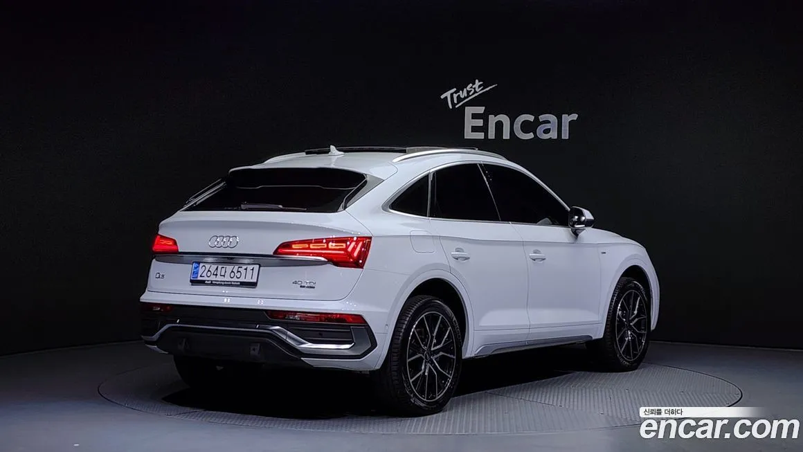 Audi Q5 2023 из KR, фото 2