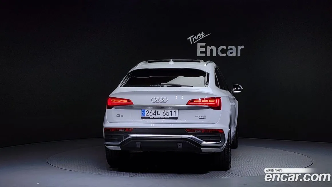 Audi Q5 2023 из KR, фото 4