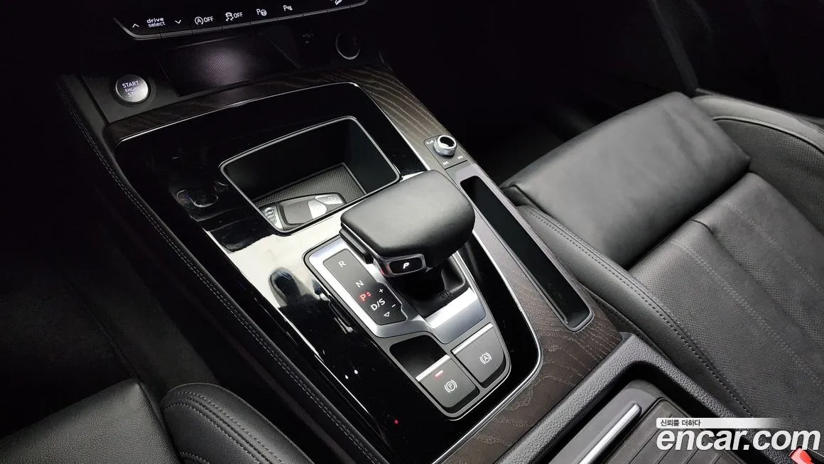 Audi Q5 2023 из KR, фото 9
