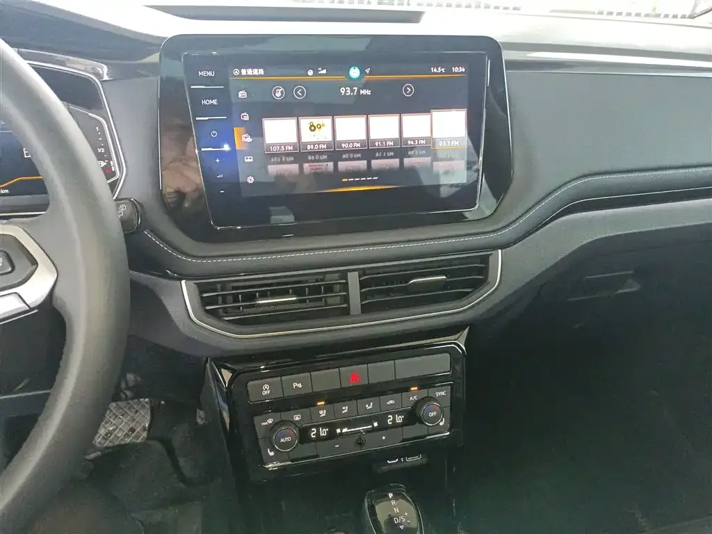 Volkswagen Tharu 2024 из CN, фото 5
