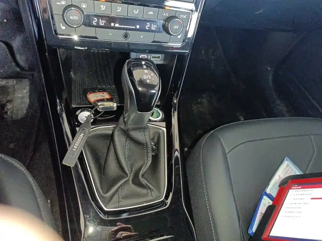 Volkswagen Tharu 2024 из CN, фото 6