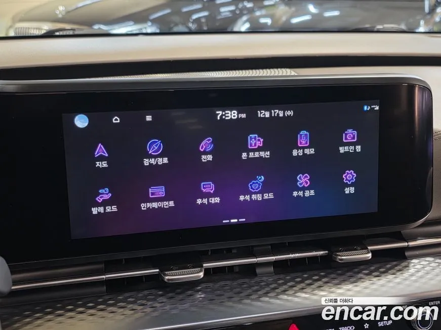 Kia Carnival — фото 10
