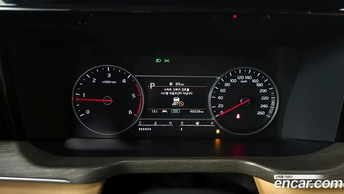 Kia Sorento — фото 8