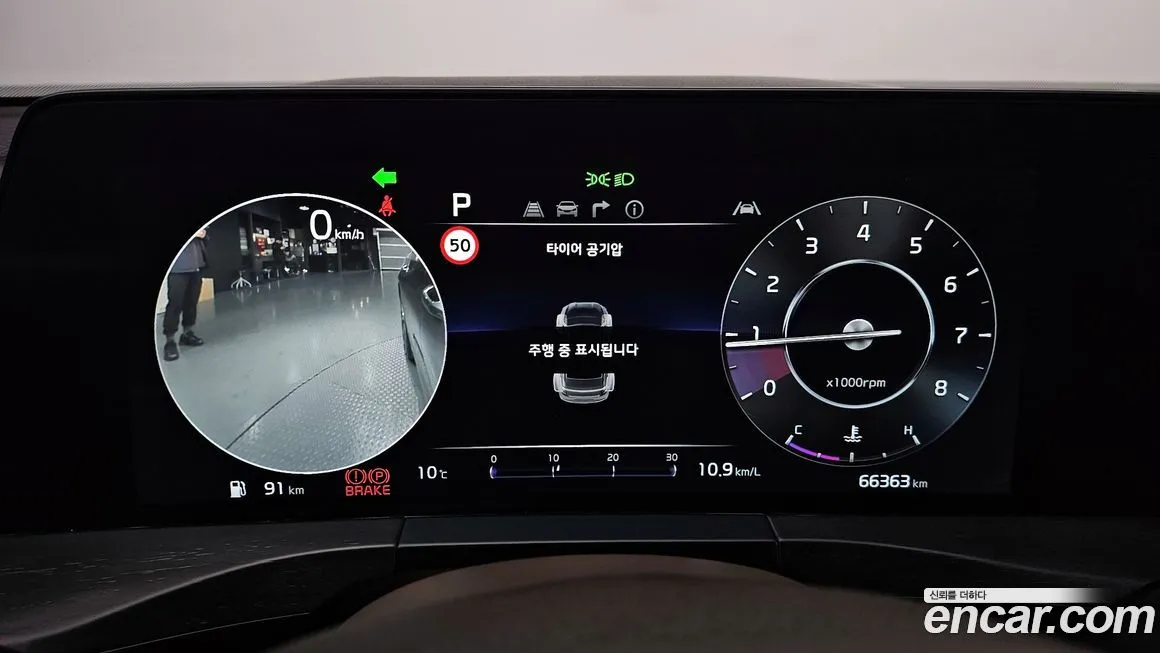 Kia K8 2022 из KR, фото 8