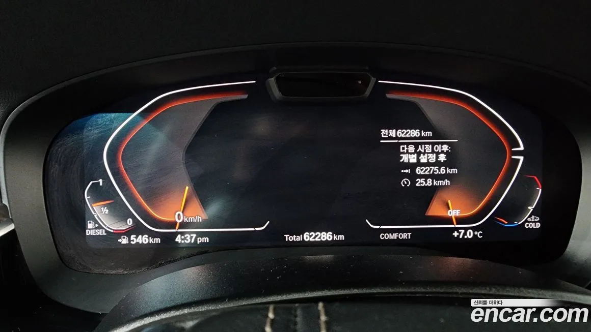 BMW Gran Turismo 2023 из KR, фото 8