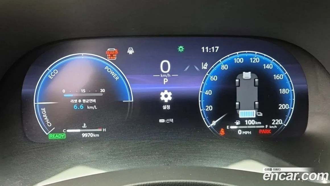Toyota Highlander 2023 из KR, фото 8