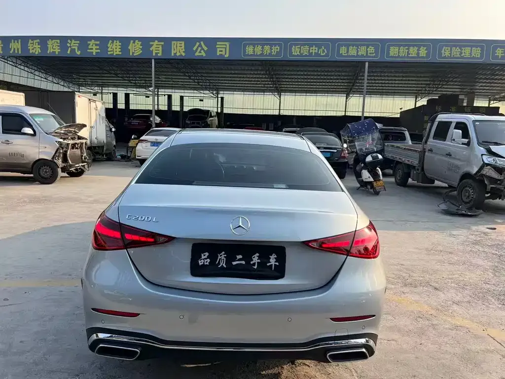 Mercedes-Benz C-Class 2022 из CN, фото 7