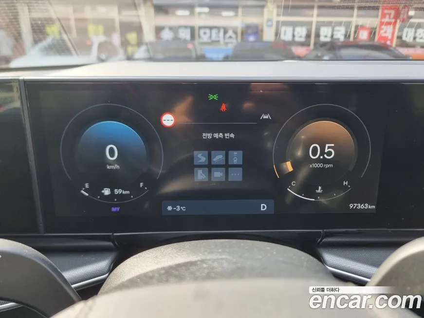 Hyundai Grandeur 2023 из KR, фото 10