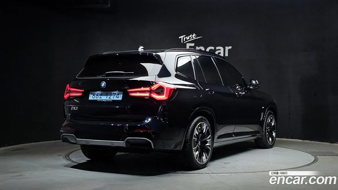 BMW iX3 — фото 2