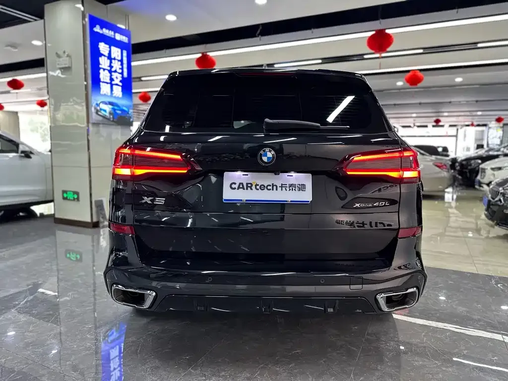 BMW X5 2023 из CN, фото 6