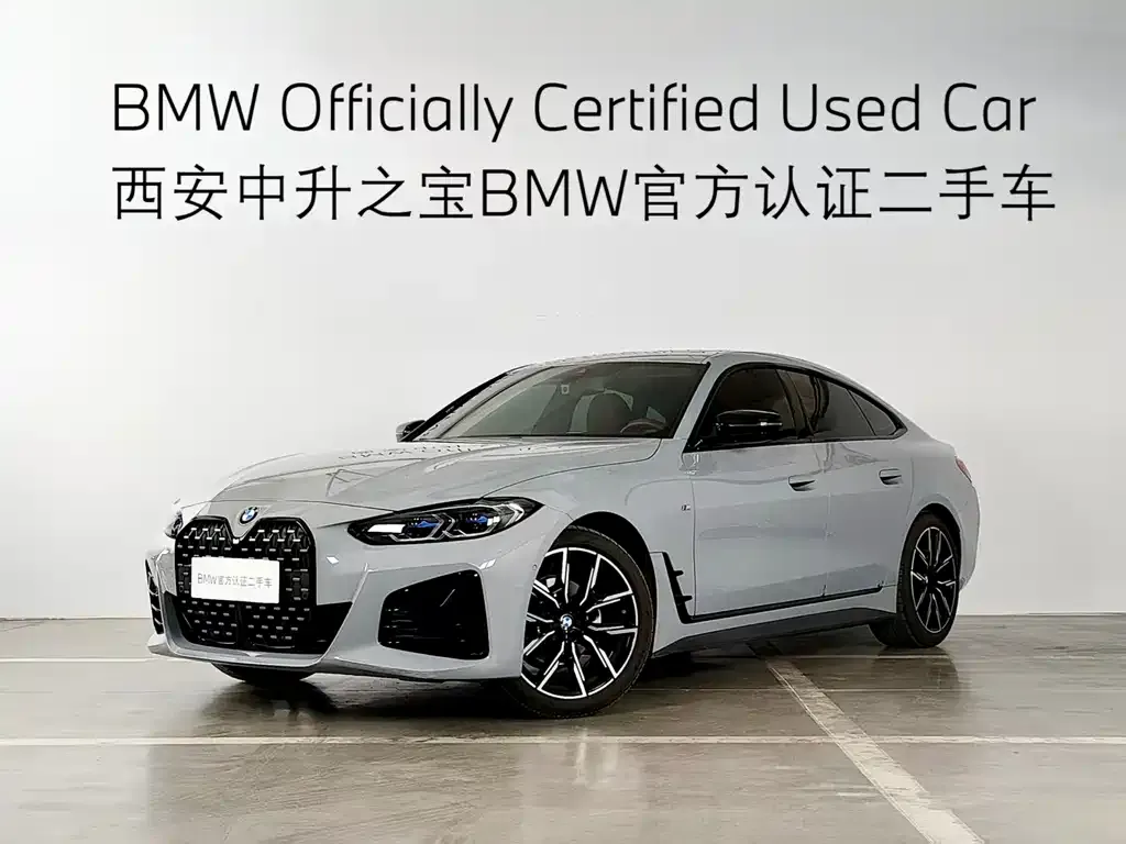 BMW 4 Series — фото 1