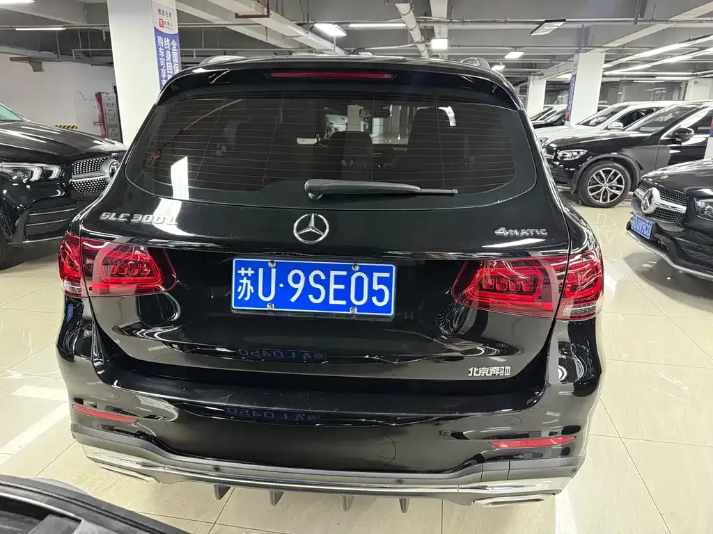 Mercedes-Benz GLC 2023 из CN, фото 8