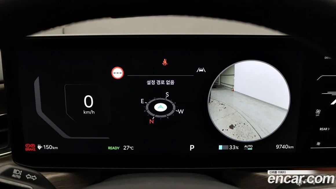 Kia EV9 2024 из KR, фото 8