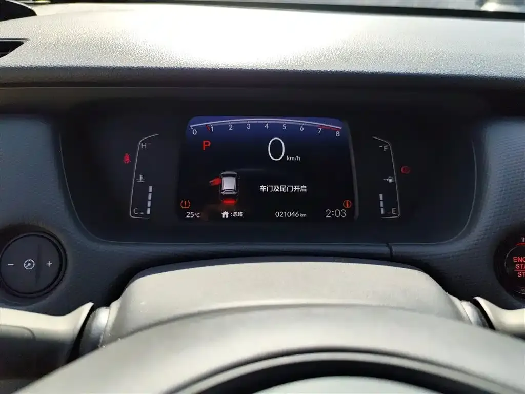Honda Fit — фото 4
