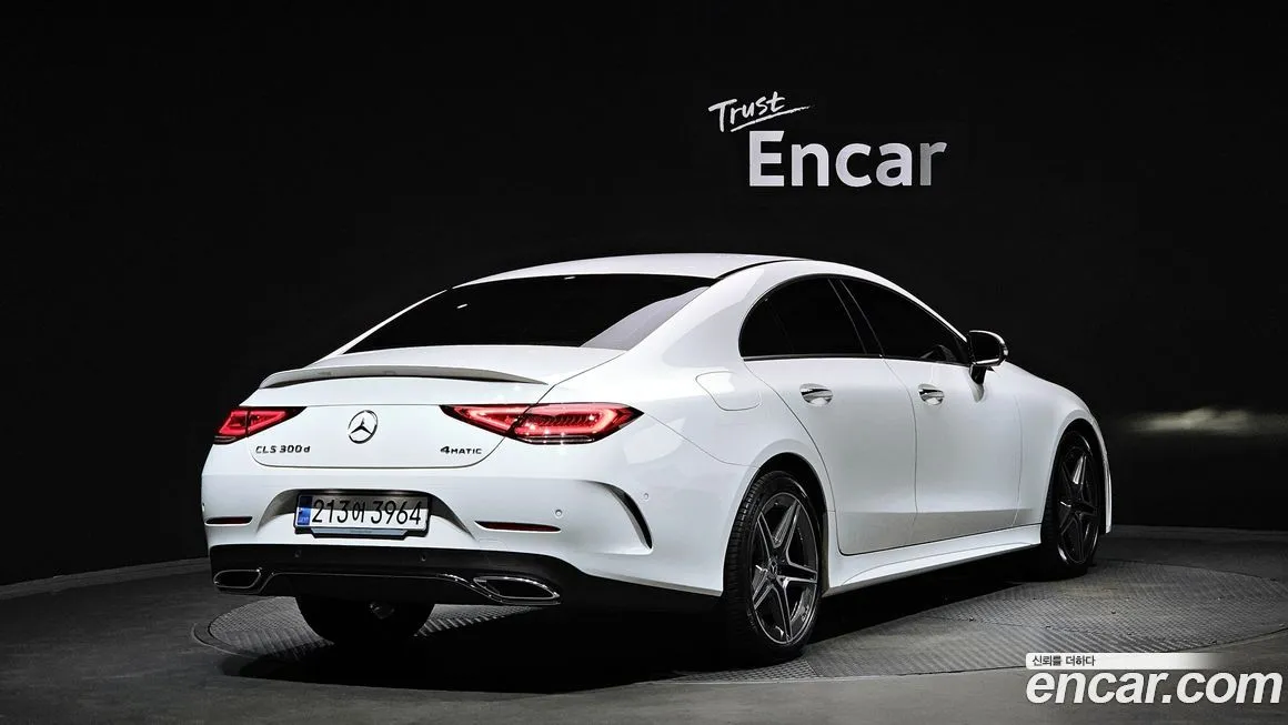 Mercedes-Benz CLS-Class 2023 из KR, фото 2