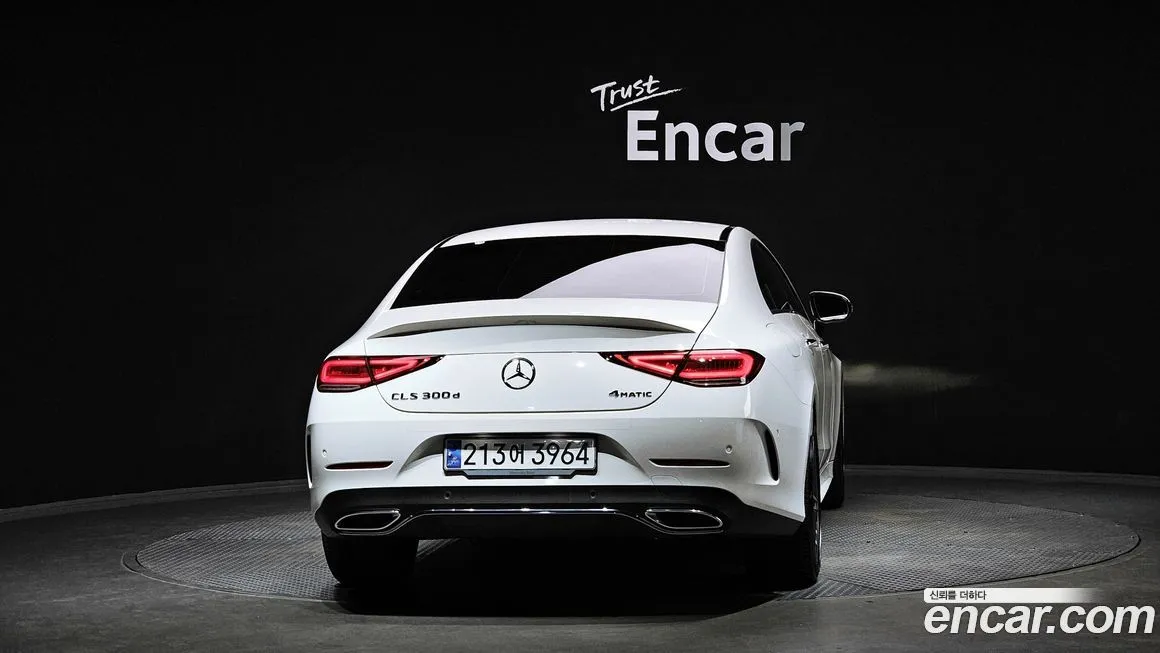 Mercedes-Benz CLS-Class 2023 из KR, фото 4