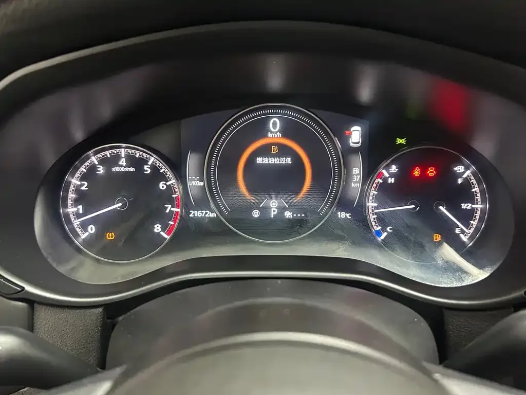 Mazda CX-50 Xingye 2023 из CN, фото 2