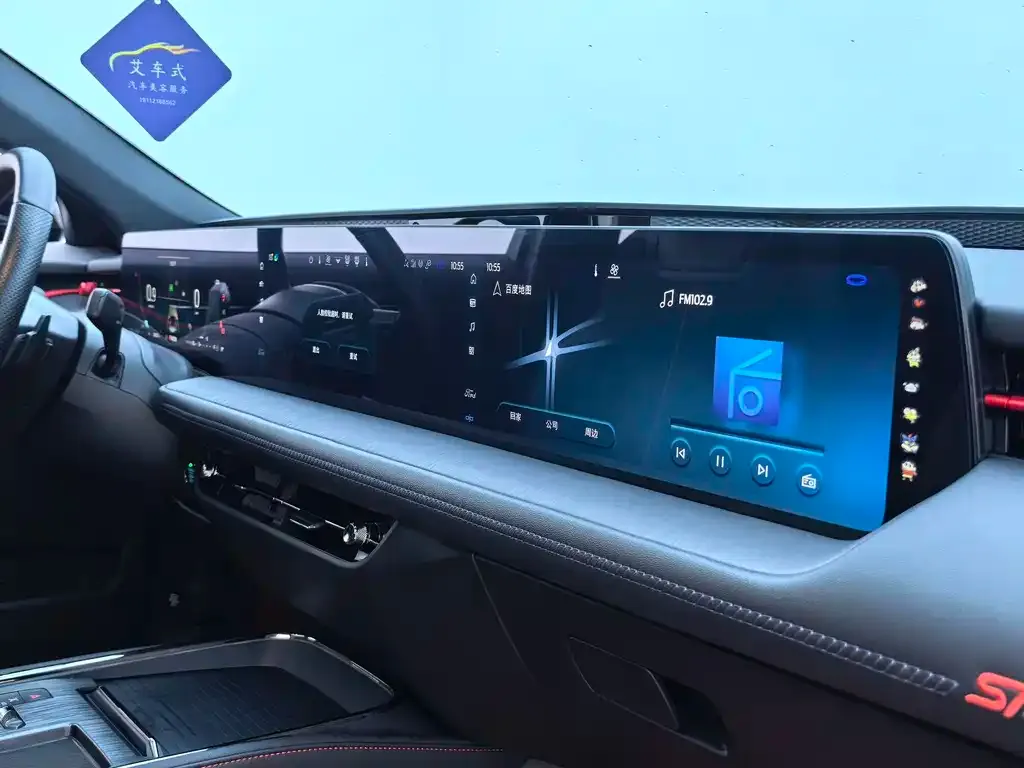 Ford Evos 2023 из CN, фото 7