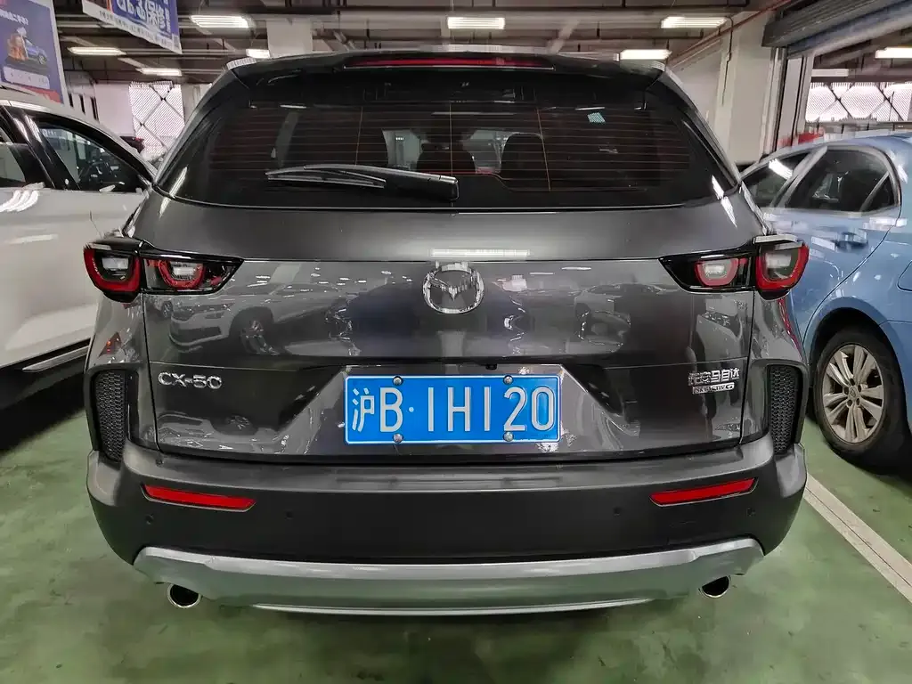 Mazda CX-50 Xingye 2023 из CN, фото 5