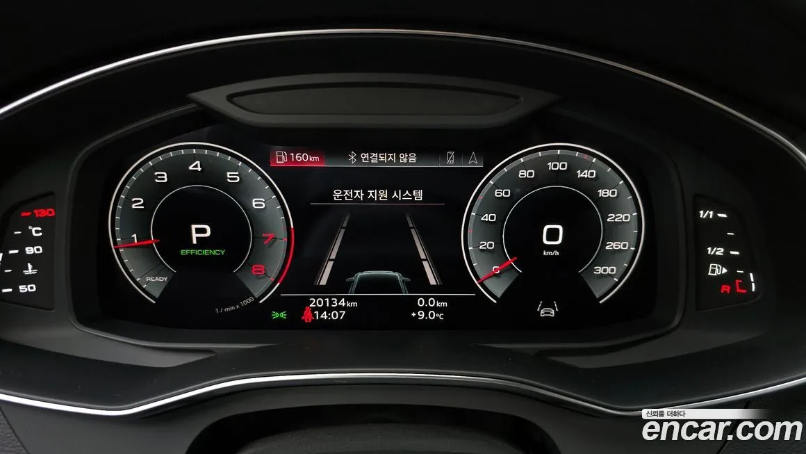 Audi A6 2023 из KR, фото 8