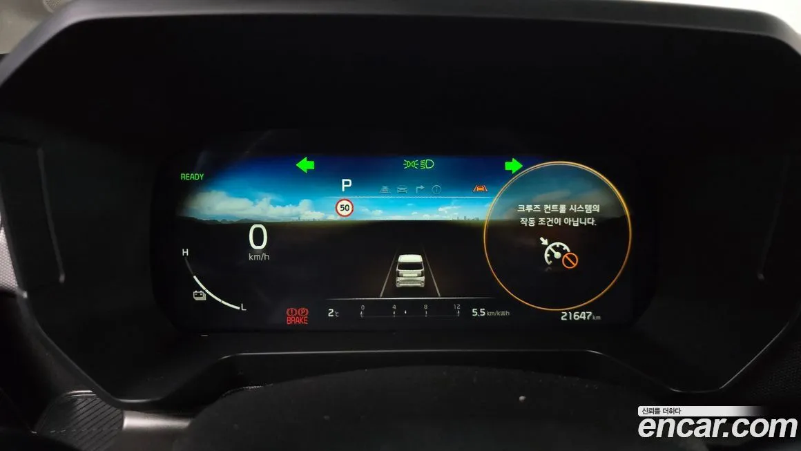 Kia RAY 2024 из KR, фото 8