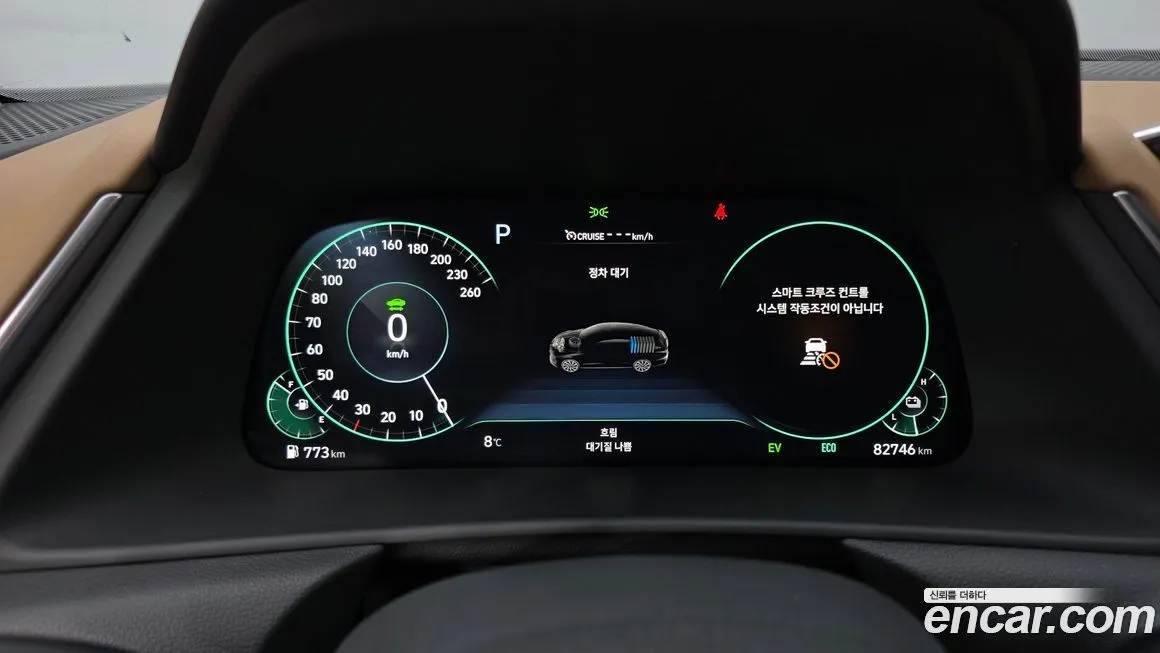 Hyundai Sonata 2021 из KR, фото 8