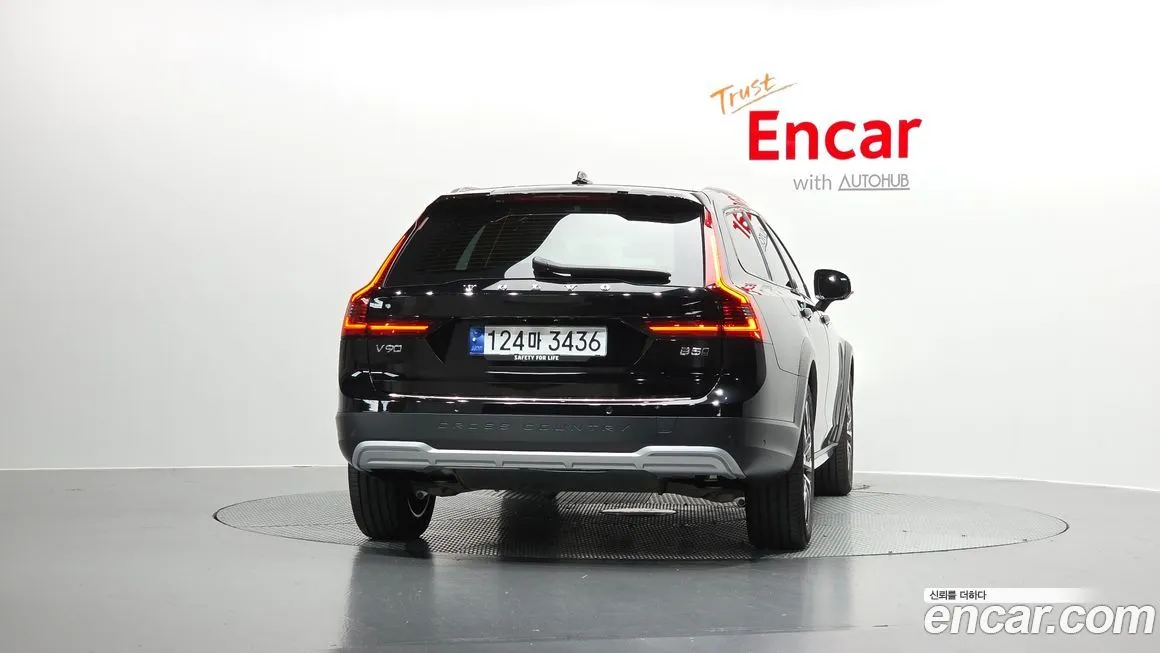 Volvo V90 2023 из KR, фото 4