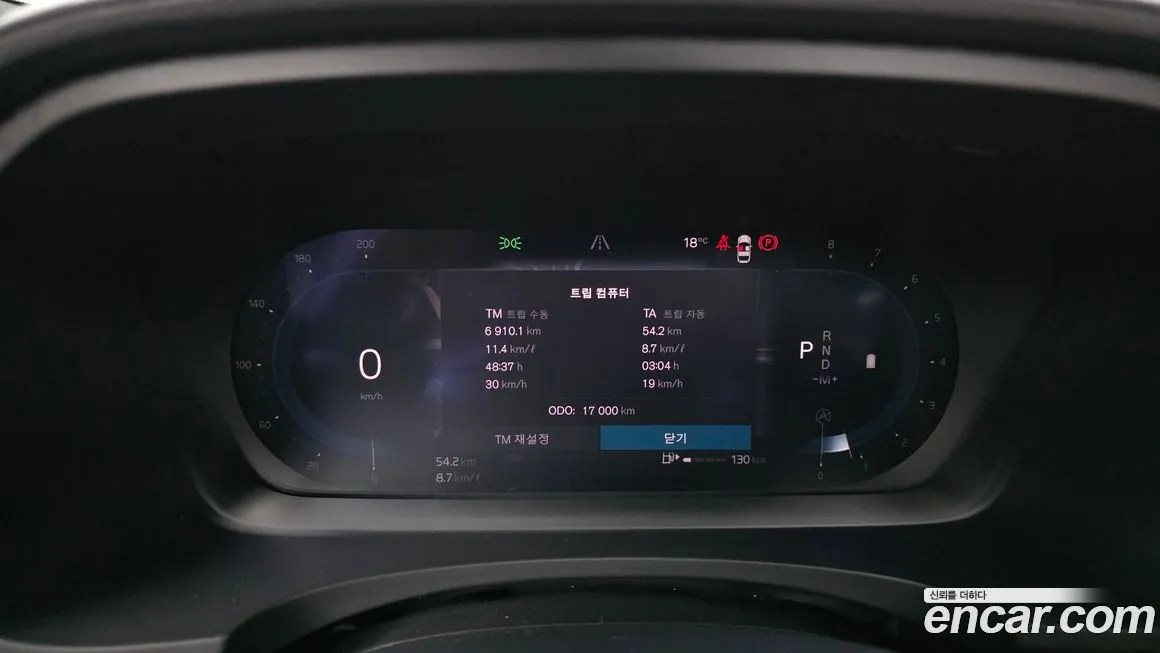 Volvo V90 2023 из KR, фото 8