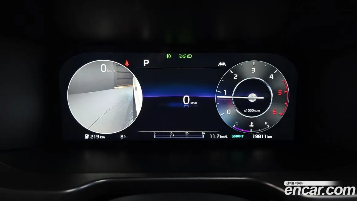 Kia Sorento 2023 из KR, фото 8