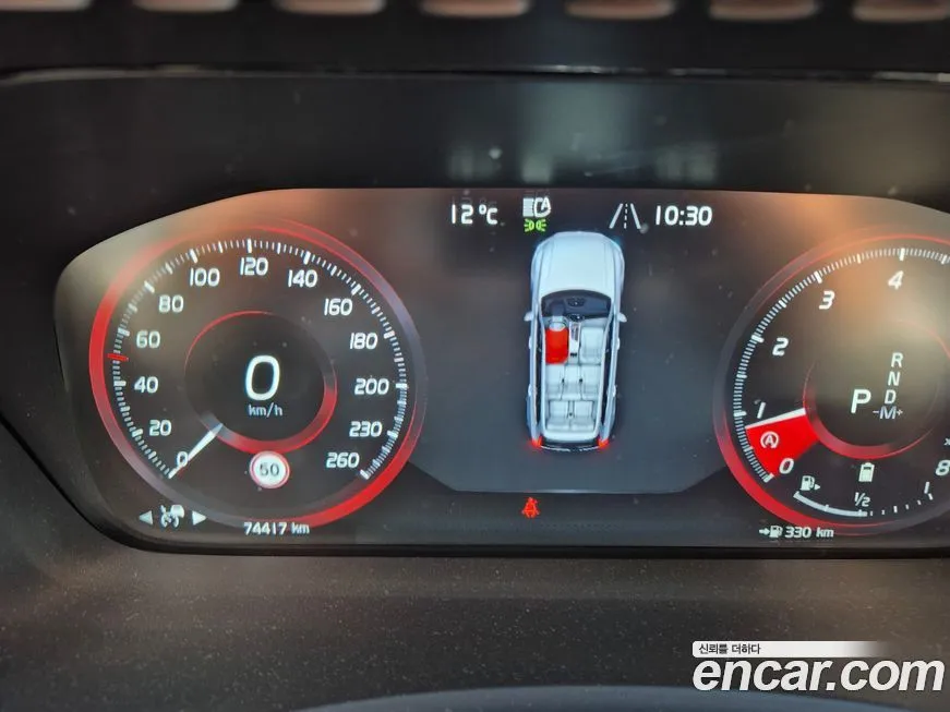 Volvo XC90 2021 из KR, фото 6